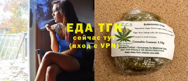 MDMA Premium VHQ Богородск